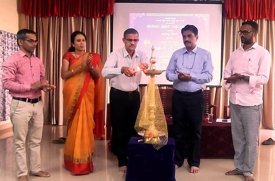 ಕಾರ್ಕಳದ ಮಂಜುನಾಥ ಪೈ ಸರ್ಕಾರಿ ಪ್ರಥಮ ದರ್ಜೆ ಕಾಲೇಜಿನ ಸಾಹಿತ್ಯ ವೇದಿಕೆ ಹಾಗೂ ಲಲಿತ ಕಲಾ ಸಂಘಗ ಅಹಯೋಗದಲ್ಲಿ ಸಾಹಿತ್ಯ ಸಿಂಚನ ಕಾರ್ಯಕ್ರಮ ನಡೆಯಿತು