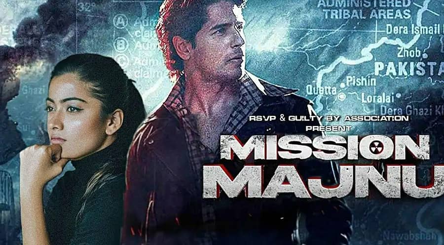 ‘ಮಿಷನ್ ಮಜ್ನು