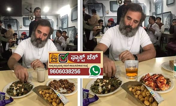 ಮೂಲ ಚಿತ್ರ ಮತ್ತು ತಿರುಚಿದ ಚಿತ್ರ