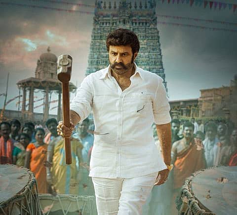 ನಟ ಬಾಲಕೃಷ್ಣರ ವೀರಸಿಂಹ ರೆಡ್ಡಿ ಸಿನಿಮಾದ ಪೋಟೋ (ಚಿತ್ರ ಕೃಪೆ: ಟ್ಟಿಟರ್)