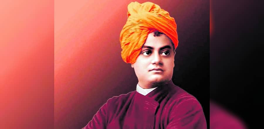 ಸ್ವಾಮಿ ವಿವೇಕಾನಂದ