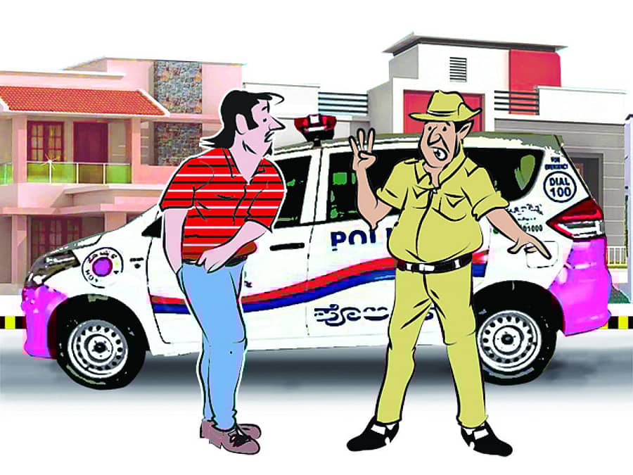 ಸಾಂದರ್ಭಿಕ ಚಿತ್ರ