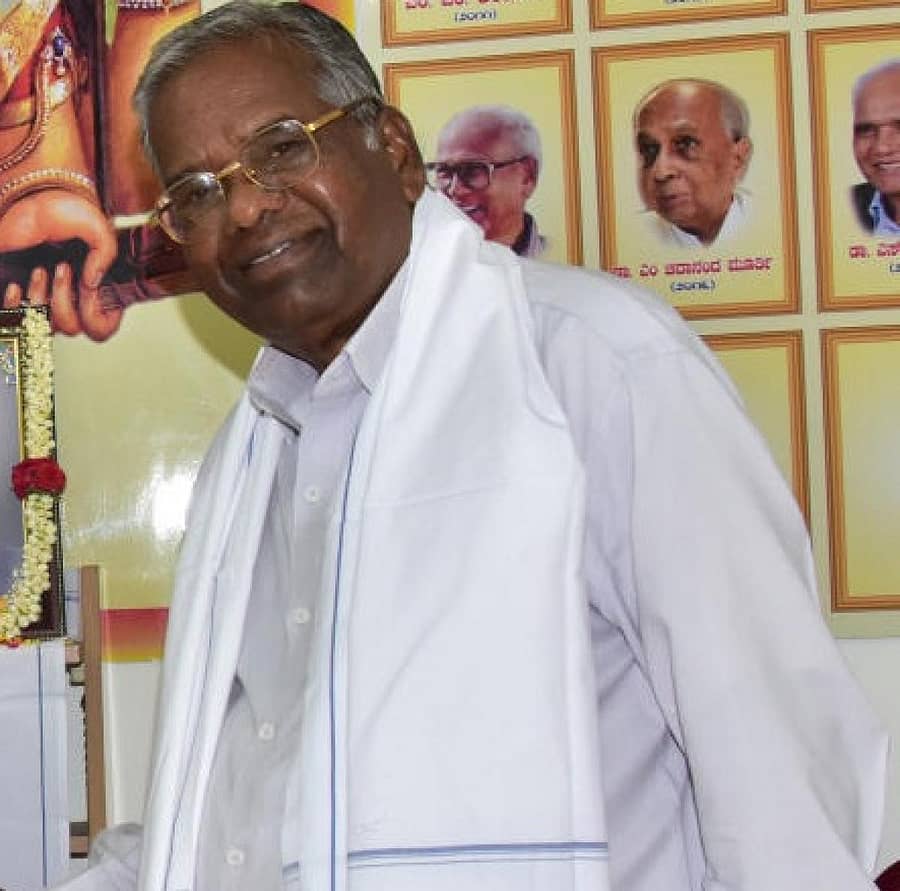 ಎಂ. ನರಸಿಂಹ