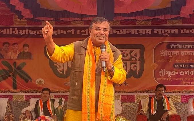 ರತನ್ ಲಾಲ್ ನಾಥ್