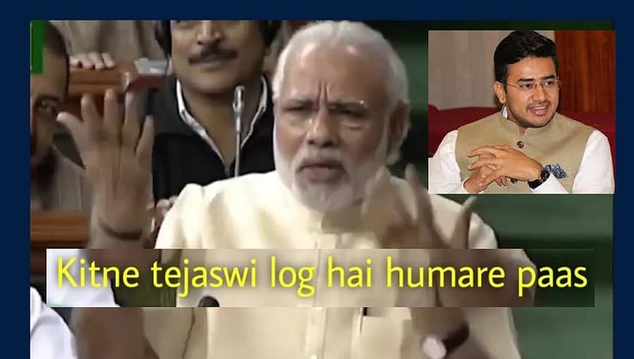 ಟ್ವಿಟರ್‌ ಬಳಕೆದಾರರೊಬ್ಬರು ಹಂಚಿಕೊಂಡಿರುವ ಚಿತ್ರ