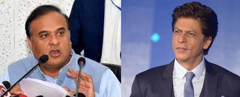 ಅಸ್ಸಾಂ ಮುಖ್ಯಮಂತ್ರಿ ಹಿಮಂತ ಬಿಸ್ವಾ ಶರ್ಮಾ ಮತ್ತು ನಟ ಶಾರುಖ್ ಖಾನ್ 