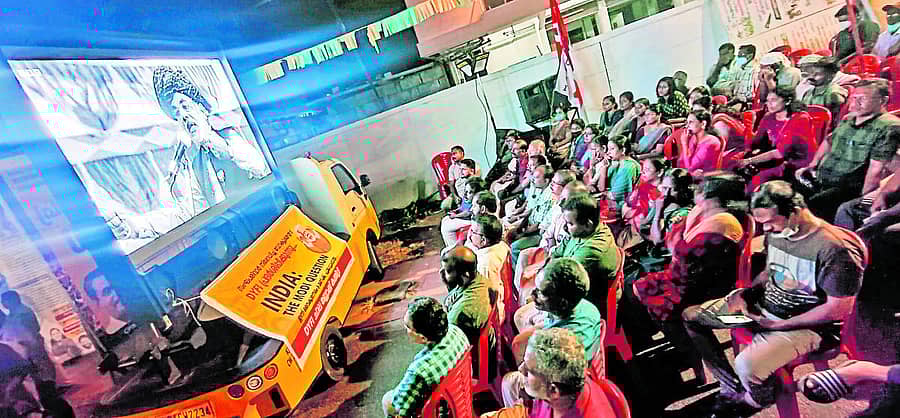 ತಿರುವನಂತಪುರದಲ್ಲಿ ಸಾಕ್ಷ್ಯಚಿತ್ರ ಪ್ರದರ್ಶಿಸಲಾಯಿತು –ಪಿಟಿಐ ಚಿತ್ರ