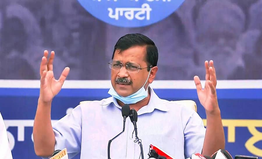 ಎಎಪಿ ನಾಯಕ ಅರವಿಂದ ಕೇಜ್ರಿವಾಲ್‌ 