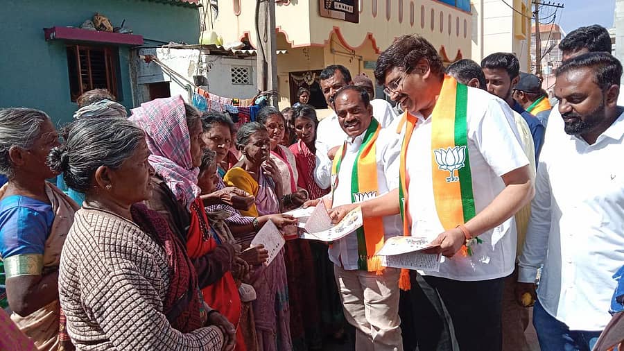 ಬಿಜೆಪಿ ವಿಜಯ ಸಂಕಲ್ಪ ಅಭಿಯಾನಕ್ಕೆ ಪಕ್ಷದ ಮುಖಂಡರು ಚಾಲನೆ ನೀಡಿದರು