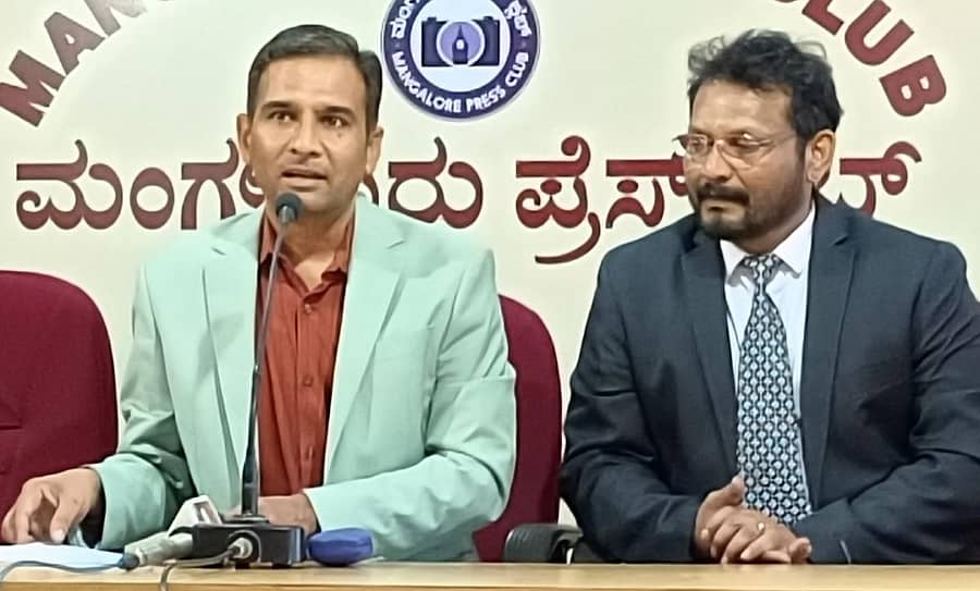 ಸುದ್ದಿಗೋಷ್ಠಿಯಲ್ಲಿ ಡಾ.ಗುರುರಾಜ್ ಎಚ್ ಮಾತನಾಡಿದರು. ರಮೇಶ್ ಬೋಳಾರ್ ಇದ್ದಾರೆ– ಪ್ರಜಾವಾಣಿ ಚಿತ್ರ