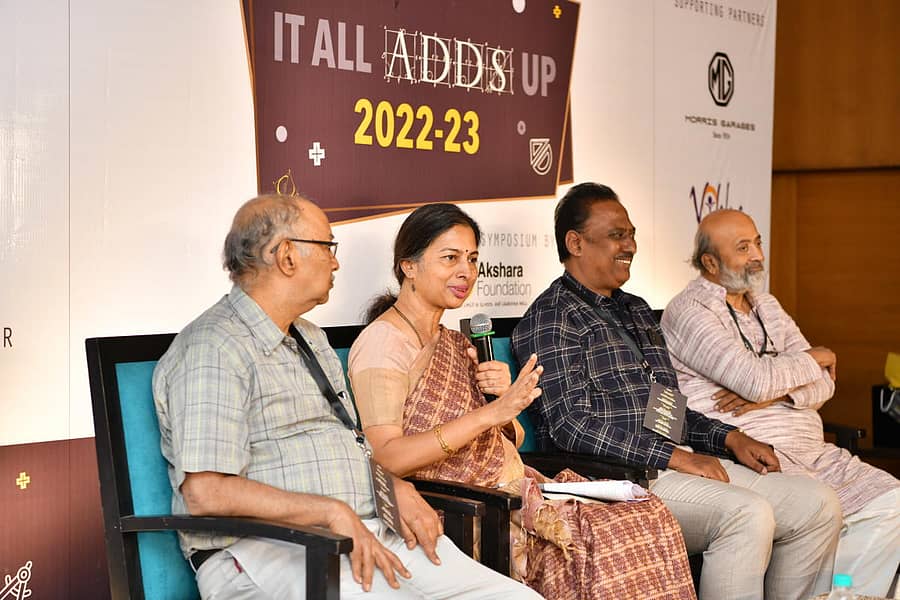 ವಿಚಾರ ಸಂಕಿರಣದಲ್ಲಿ ಸಮಗ್ರ ಶಿಕ್ಷಣ ಕರ್ನಾಟಕದ ಯೋಜನಾ ನಿರ್ದೇಶಕಿ ಬಿ. ಬಿ. ಕಾವೇರಿ ಮಾತನಾಡಿದರು.