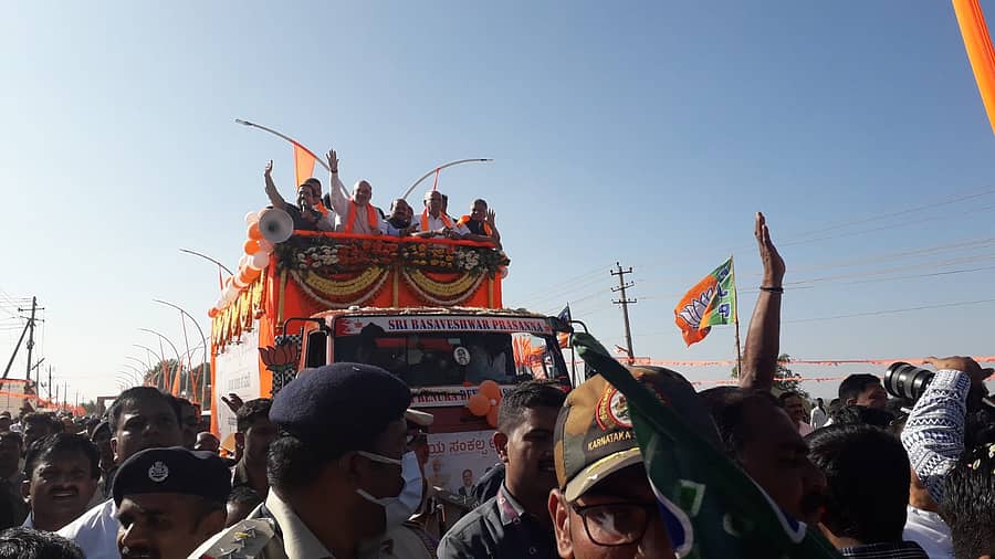 ಕುಂದಗೋಳದಲ್ಲಿ ಅಮಿತ್ ಶಾ ರೋಡ್ ಶೋ