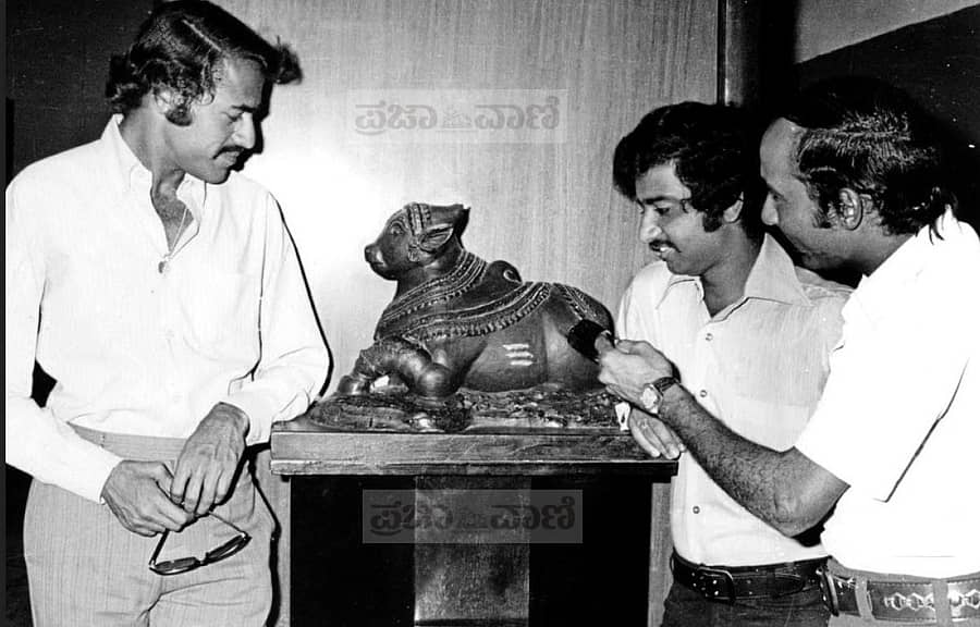 1974ರಲ್ಲಿ ರಣಜಿ ಟ್ರೋಫಿ ಜಯಿಸಿದ ಕರ್ನಾಟಕ ತಂಡದ ಆಟಗಾರರಾದ ಬಿ.ಎಸ್. ಚಂದ್ರಶೇಖರ್, ಜಿ.ಆರ್. ವಿಶ್ವನಾಥ್ ಮತ್ತು ಸೈಯದ್ ಕಿರ್ಮಾನಿ ಅವರು ಪ್ರಜಾವಾಣಿ ಕಚೇರಿಗೆ ಭೇಟಿ ನೀಡಿದ್ದರು.