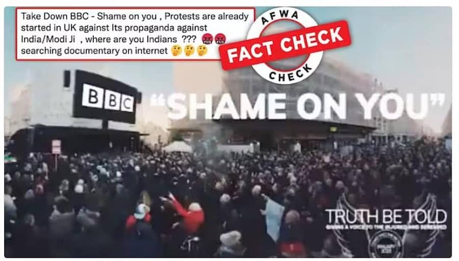 ಲಂಡನ್ನಲ್ಲಿ ನಡೆದ ಪ್ರತಿಭಟನೆಗೂ ಬಿಬಿಸಿ ಸಾಕ್ಷ್ಯಚಿತ್ರ ವಿರೋಧಕ್ಕೂ ಸಂಬಂಧವಿಲ್ಲ