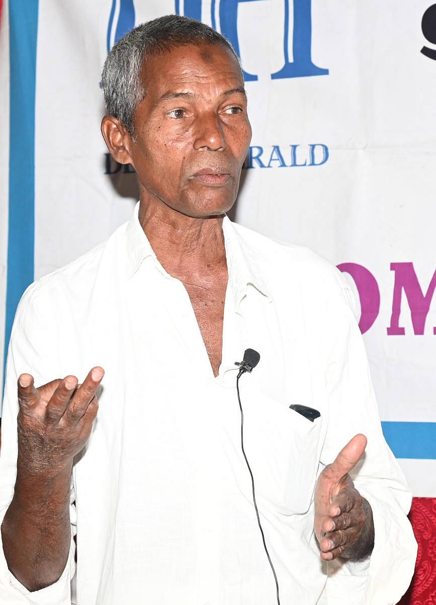 ಹರೇಕಳ ಹಾಜಬ್ಬ