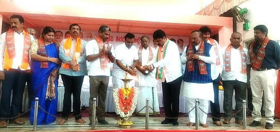 ಭದ್ರಾವತಿಯಲ್ಲಿ ಸೋಮವಾರ ನಡೆದ ಬಿಜೆಪಿ ಜಿಲ್ಲಾ ಕಾರ್ಯಕಾರಿಣಿ ಸಭೆಯನ್ನು ಸಂಸದ ಬಿ.ವೈ.ರಾಘವೇಂದ್ರ ಉದ್ಘಾಟಿಸಿದರು