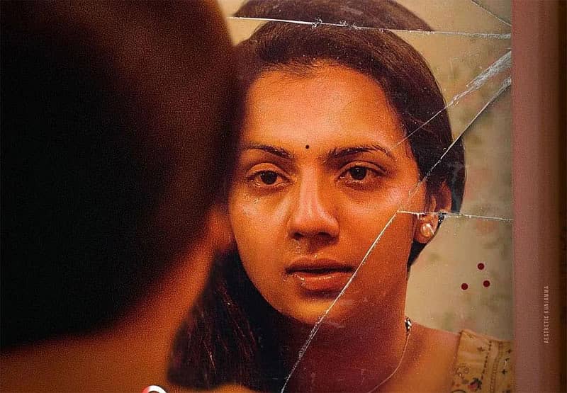 ಶ್ರುತಿ ಹರಿಹರನ್‌