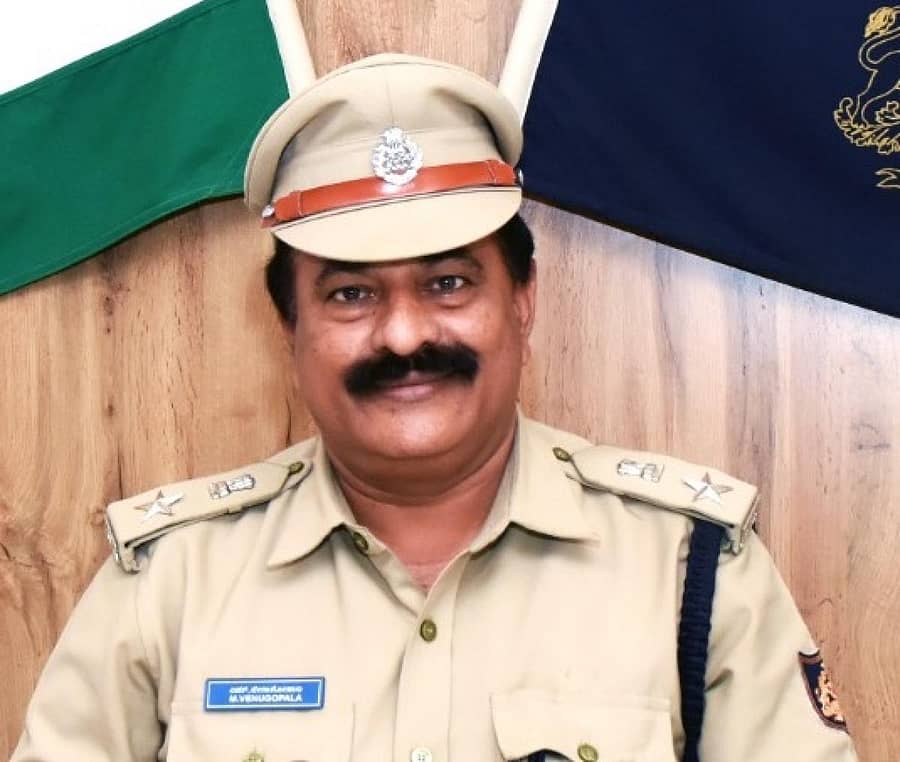 ವೇಣುಗೋಪಾಲ