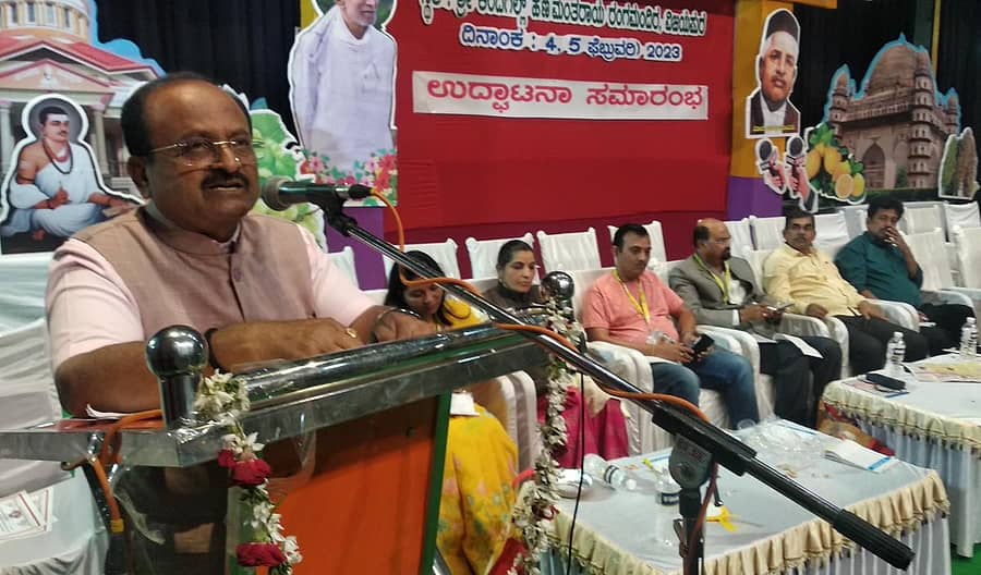 ‘ಗಡಿ ಭಾಗದಲ್ಲಿ ಮಾಧ್ಯಮ’ ಗೋಷ್ಠಿ ಉದ್ಘಾಟಿಸಿ ಕರ್ನಾಟಕ ಗಡಿ ಅಭಿವೃದ್ಧಿ ಪ್ರಾಧಿಕಾರ ಅಧ್ಯಕ್ಷ ಡಾ. ಸಿ. ಸೋಮಶೇಖರ ಮಾತನಾಡಿದರು