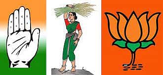 ಸಾಂದರ್ಭಿಕ ಚಿತ್ರ