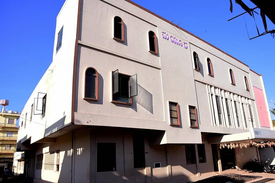 ಶಿಡ್ಲಘಟ್ಟದ ಮಯೂರ ಚಿತ್ರಮಂದಿರ