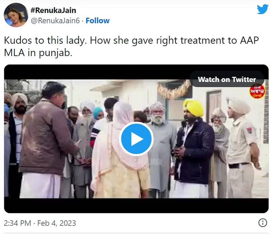 ಸಾಮಾಜಿಕ ಜಾಲತಾಣಗಳಲ್ಲಿ ಹರಿದಾಡುತ್ತಿರುವ ವಿಡಿಯೊ