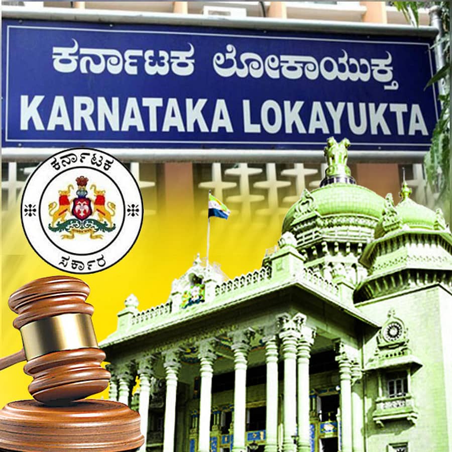 ಸಂಪಾದಕೀಯ