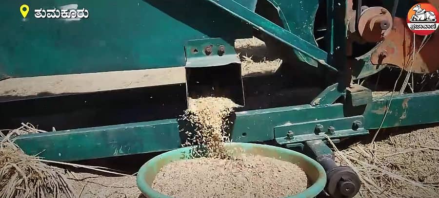 ಕೃಷಿ ಕಾರ್ಯ