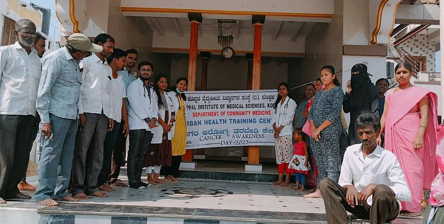 ಕೊಪ್ಪಳದಲ್ಲಿ ಇತ್ತೀಚೆಗೆ ಕಿಮ್ಸ್ ವತಿಯಿಂದ ಕ್ಯಾನ್ಸರ್ ಕುರಿತು ಜಾಗೃತಿ ಜಾಥಾ ನಡೆಯಿತು