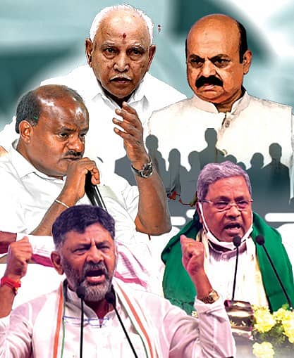 ಕರ್ನಾಟಕ ಚುನಾವಣಾ ಕಣ