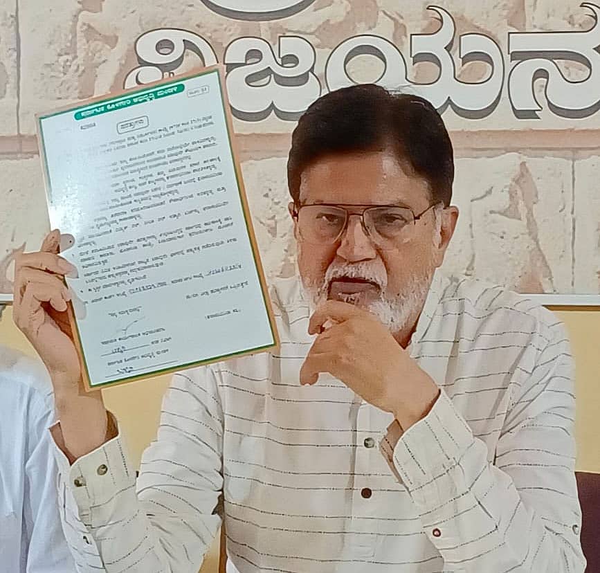 ಸಿರಾಜ್ ಶೇಕ್