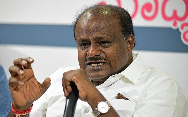 ಎಚ್.ಡಿ.ಕುಮಾರಸ್ವಾಮಿ