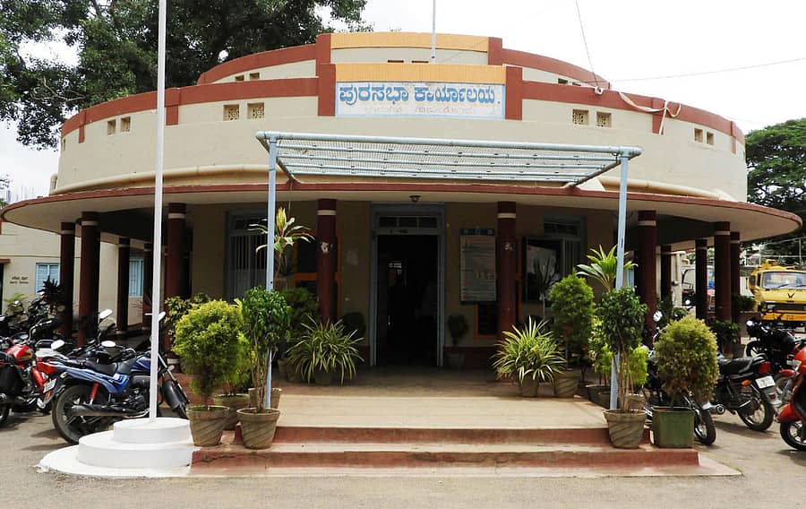 ವಿಜಯಪುರದ ಪುರಸಭೆ