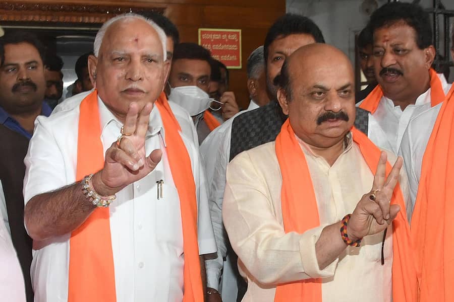 ಮಾಜಿ ಮುಖ್ಯಮಂತ್ರಿ ಬಿ.ಎಸ್ ಯಡಿಯೂರಪ್ಪ ಮತ್ತು ಸಿಎಂ ಬಸವರಾಜ ಬೊಮ್ಮಾಯಿ