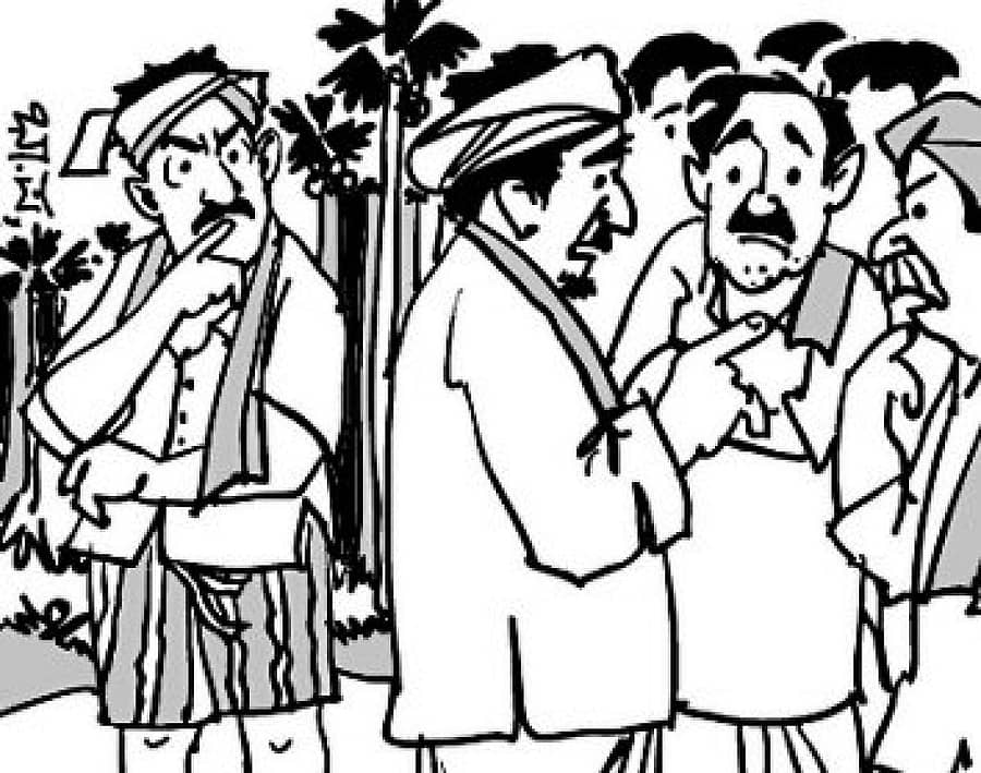 ಸಾಂದರ್ಭಿಕ ಚಿತ್ರ