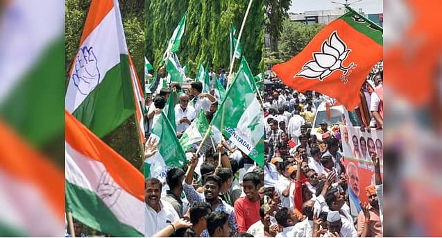 ಸಾಂದರ್ಭಿಕ ಚಿತ್ರ