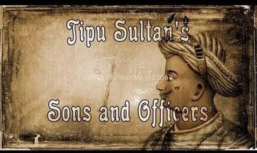 ಟಿಪ್ಪು ಸುಲ್ತಾನ್ ಕುರಿತ ಕೃತಿಯ ಮುಖಪುಟ
