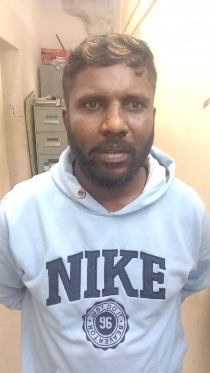 ರೌಡಿ ಕರಿಯಾ