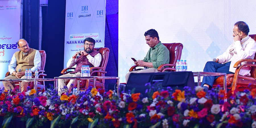 'ನವ ಕರ್ನಾಟಕ ಶೃಂಗ' ಕಾರ್ಯಕ್ರಮದಲ್ಲಿ ಮದನ್ ಪದಕಿ, ವಿನಯ್ ಬಿದರೆ, ವಿಜಯ್ ಜೋಷಿ, ಪ್ರಶಾಂತ್ ಪ್ರಕಾಶ್ ಇದ್ದರು