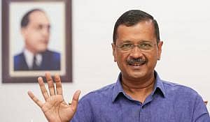 ಅರವಿಂದ್ ಕೇಜ್ರಿವಾಲ್‌