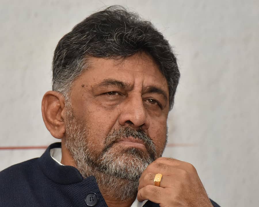 ಡಿ.ಕೆ ಶಿವಕುಮಾರ್‌ 