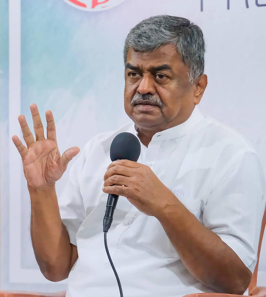 ಬಿ.ಕೆ.ಹರಿಪ್ರಸಾದ್‌