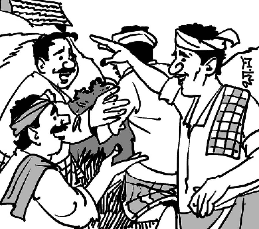 ಪ್ರಾತಿನಿಧಿಕ ಚಿತ್ರ