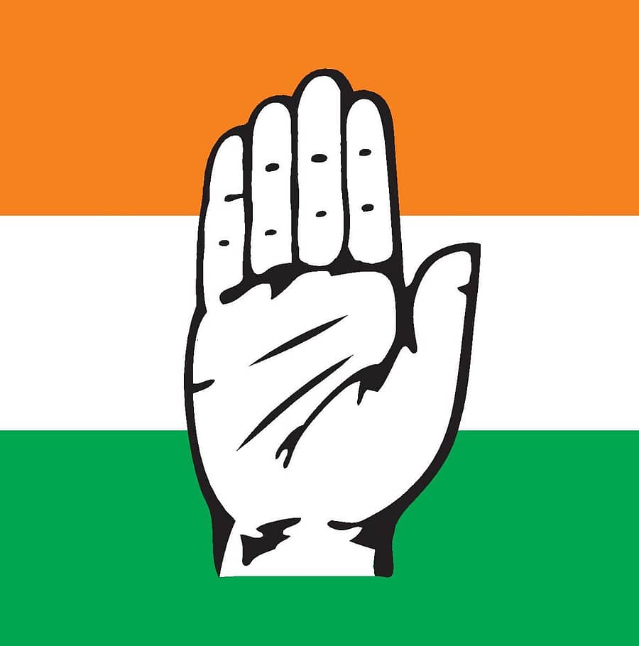 ಕಾಂಗ್ರೆಸ್‌