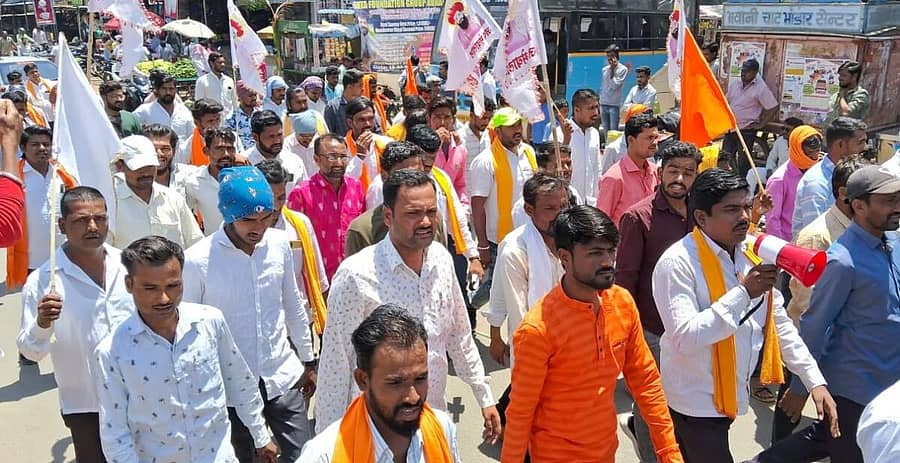 ಔರಾದ್ ಪಟ್ಟಣದಲ್ಲಿ ಬಂಜಾರ ಸಮಾಜದವರು ಪ್ರತಿಭಟನೆ ನಡೆಸಿದರು