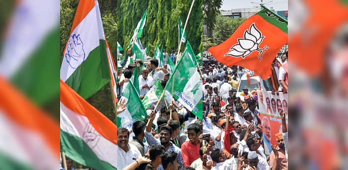 ಸಾಂಕೇತಿಕ ಚಿತ್ರ