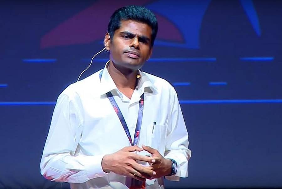 ಅಣ್ಣಾಮಲೈ