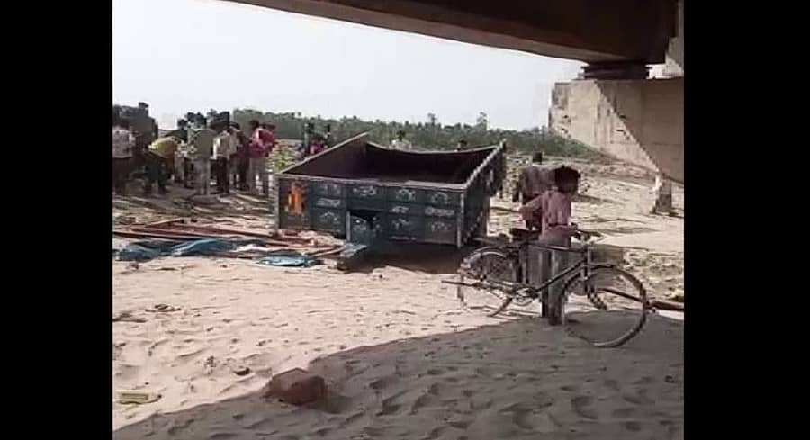 ಅಪಘಾತದ ಸ್ಥಳ 