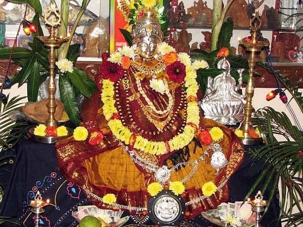 ಭಾಗ್ಯಲಕ್ಷ್ಮಿ, ಮೈಸೂರು.