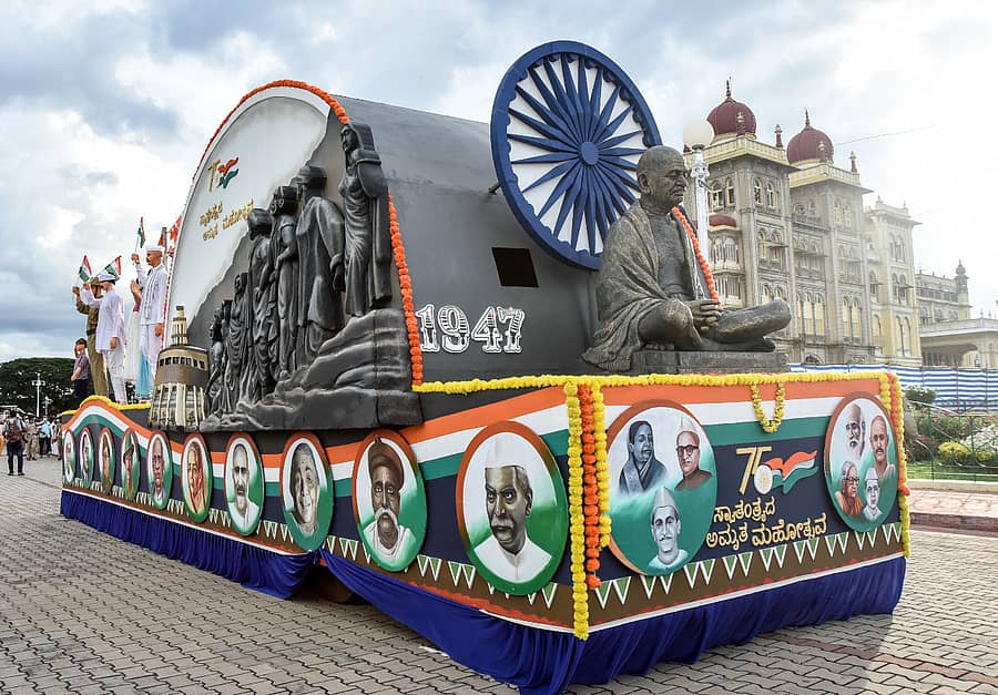 ಮೈಸೂರು ದಸರಾ: ಸ್ವಾತಂತ್ರ್ಯದ ಅಮೃತ ಮಹೋತ್ಸವ ಸ್ತಬ್ದ ಚಿತ್ರ– ಪ್ರಜಾವಾಣಿ ಚಿತ್ರ/ಬಿ.ಆರ್. ಸವಿತಾ